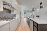 2104 Lindsey Lane - Photo 8