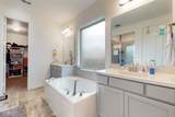 1429 Shooting Star Drive - Photo 11