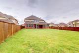 1429 Shooting Star Drive - Photo 5