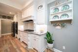 491 Hall Drive - Photo 8