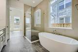 950 Heatherbrook Drive - Photo 15