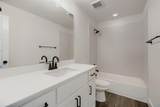 950 Heatherbrook Drive - Photo 23