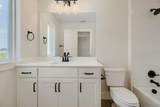 950 Heatherbrook Drive - Photo 24