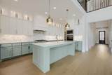 950 Heatherbrook Drive - Photo 8