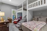 110 Walnut - Photo 21