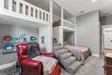 110 Walnut - Photo 22