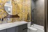 110 Walnut - Photo 23