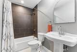 110 Walnut - Photo 27