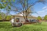 110 Walnut - Photo 28
