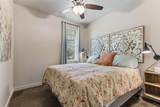 110 Walnut - Photo 34