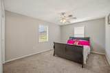 925 Kirk Street - Photo 15