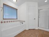 1020 Oak Hollow Lane - Photo 18