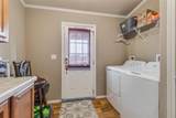 222 Pierce Drive - Photo 12