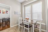7512 Powder Horn Lane - Photo 4
