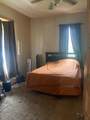 302 Pearl Street - Photo 15