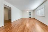 9759 Shoreview Road - Photo 10