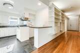 9759 Shoreview Road - Photo 4