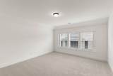 412 Newpark Boulevard - Photo 23