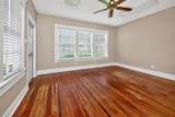 214 College Street - Photo 17