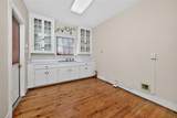 214 College Street - Photo 22