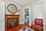 214 College Street - Photo 3