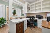 214 College Street - Photo 5