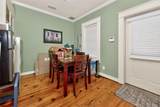 214 College Street - Photo 9