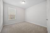 1209 Rushmore Drive - Photo 27