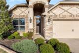 1209 Rushmore Drive - Photo 5