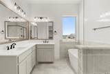 2202 Wickersham Road - Photo 16
