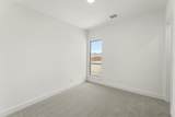 2202 Wickersham Road - Photo 21
