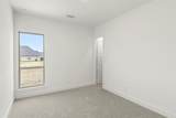 2202 Wickersham Road - Photo 23
