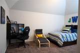 105 Wild River Court - Photo 19