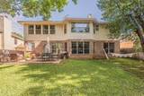 5312 Natchez Trail - Photo 14