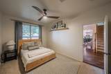 5312 Natchez Trail - Photo 3