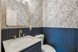 107 King Court - Photo 18