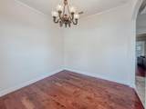 100 Timbershade Drive - Photo 16
