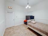 100 Timbershade Drive - Photo 32