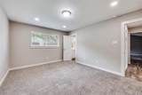 1600 Briar Run - Photo 15