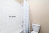 1907 Heritage Court - Photo 22