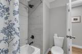 3229 Village Park Drive - Photo 24