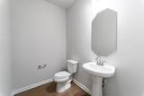 5112 Lawton Drive - Photo 21