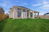 5119 Lawton Drive - Photo 5