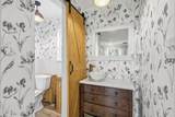 7142 Fm 148 - Photo 12
