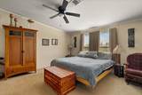 782 Fm 1564 - Photo 14