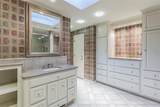 79 Sugar Creek Place - Photo 14