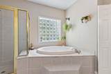 211 Turtle Creek - Photo 12