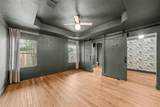 316 Neely Road - Photo 12
