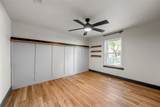 316 Neely Road - Photo 19