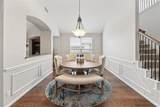 1301 Bramble Lane - Photo 4